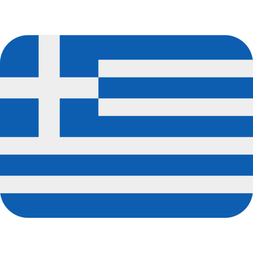 Códigos descuento en nuestra página web griega